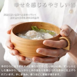 薗部産業　さくらのマグボウル　スープボウル　カップ 薗部産業のサムネイル画像 2枚目