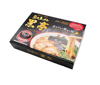 黒亭とんこつラーメン  黒亭のサムネイル画像 2枚目