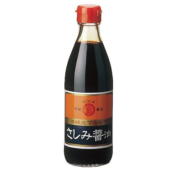 再仕込さしみ醤油 丸島醤油のサムネイル画像 1枚目