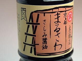 京都まるさわ さしみ醤油 澤井醤油のサムネイル画像 1枚目