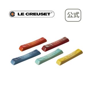 カトラリー・レスト (5個入り) レインボー LE CREUSET（ル・クルーゼ）のサムネイル画像 1枚目