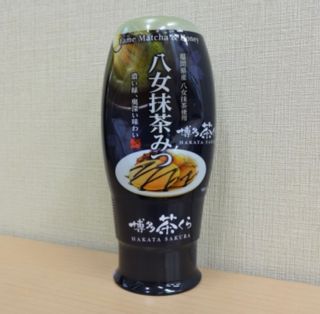 八女抹茶みつ 博多茶くらのサムネイル画像 1枚目