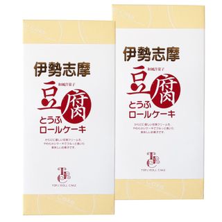 伊勢志摩豆腐ロールケーキ 伊勢鳥羽志摩特産横丁のサムネイル画像 2枚目