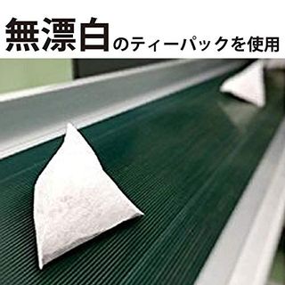 有機 桑の葉茶 3g×40包 がばい農園のサムネイル画像 3枚目