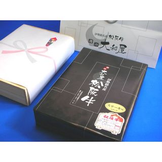 松阪牛 ギフト Ａ5 モモステーキの画像 2枚目