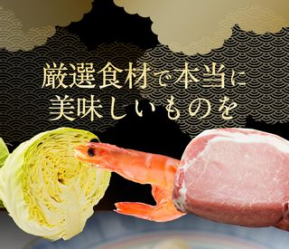 王さんの手包み海老小籠包 謝謝のサムネイル画像 4枚目