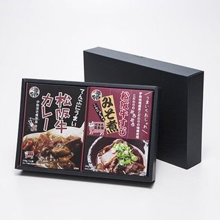 松阪牛カレー＆松阪牛すじみそ煮セット とり安精肉店のサムネイル画像 3枚目