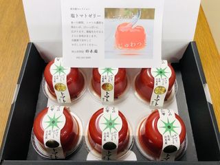 塩トマトゼリー 　6個入りの画像 3枚目