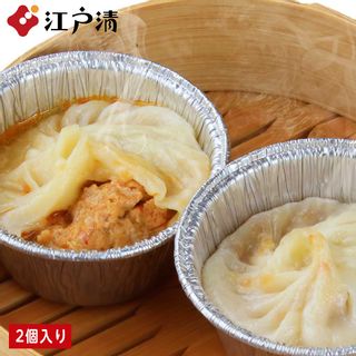 湯杯小龍包(酸辣湯)の画像 1枚目