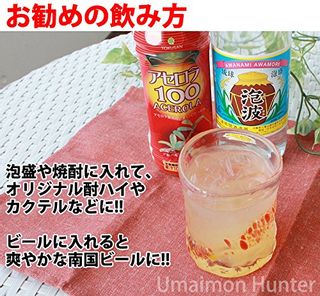 アセロラ100　500ml 沖縄特産販売株式会社のサムネイル画像 3枚目