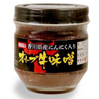 香川県産にんにく入りオリーブ牛味噌 安田食品株式会社 のサムネイル画像 1枚目