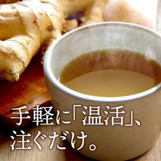 有機生姜シロップ 150mlの画像 2枚目