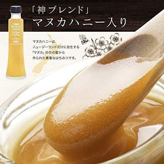 マヌカ蜂蜜入り ジンジャーシロップ 200ml 　2本セット グローリートレーディング株式会社のサムネイル画像 2枚目