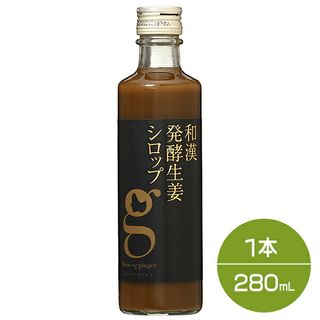 和漢発酵生姜シロップ 280ml 北海道アンソロポロジー株式会社のサムネイル画像 1枚目