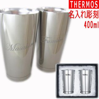 真空断熱タンブラー/JMO-GP2 ペア名入れ THERMOS(サーモス)のサムネイル画像 2枚目