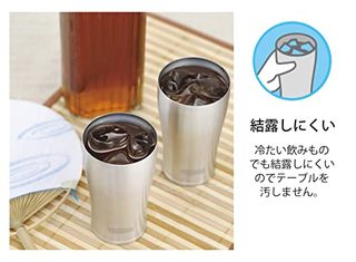 真空断熱タンブラー/JDE-340 フタ&ソコカバーセット THERMOS(サーモス)のサムネイル画像 3枚目