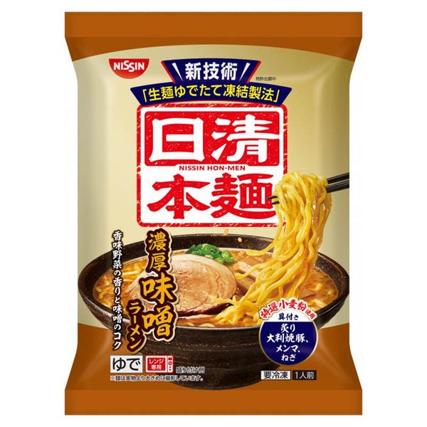 日清本麺 濃厚味噌ラーメンの画像