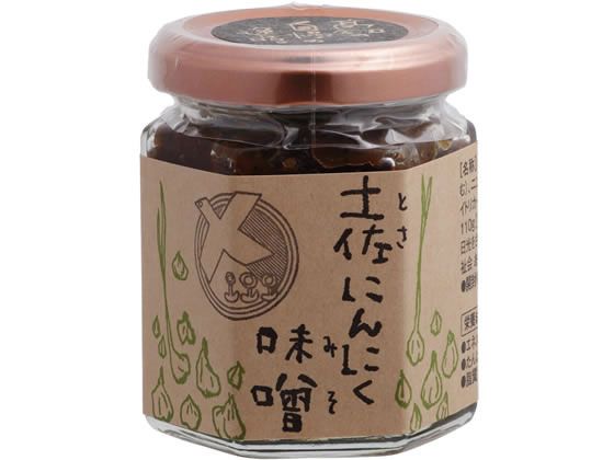 あおぞら蒼空舎
