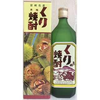 くり焼酎 三代の松（化粧箱入）720mlの画像 1枚目