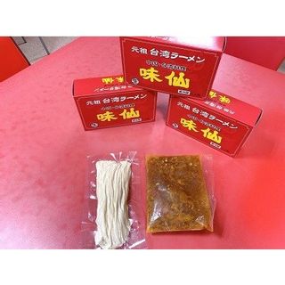 元祖台湾ラーメンの画像 3枚目