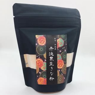 京都丹波黒大豆きな粉100g×2袋 たむら畑のサムネイル画像 1枚目