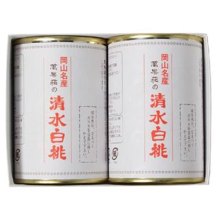 清水白桃缶詰　2缶セット 株式会社萬果荘のサムネイル画像 2枚目