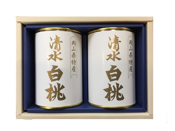 清水白桃缶詰4ツ割 2缶セットの画像