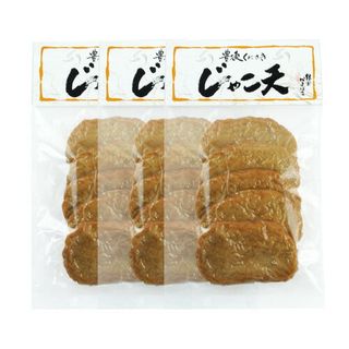 じゃこ天（5枚入×3個） 有限会社 林田食品工場のサムネイル画像 2枚目