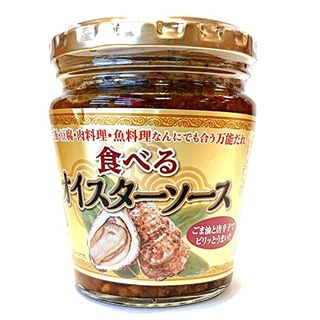 食べるオイスターソース まるじゅうのサムネイル画像 1枚目