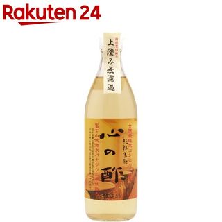 心の酢　500ml 戸塚醸造店のサムネイル画像 1枚目