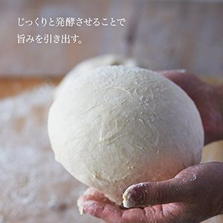 北海道生クリーム食パン 1本1.5斤の画像 2枚目