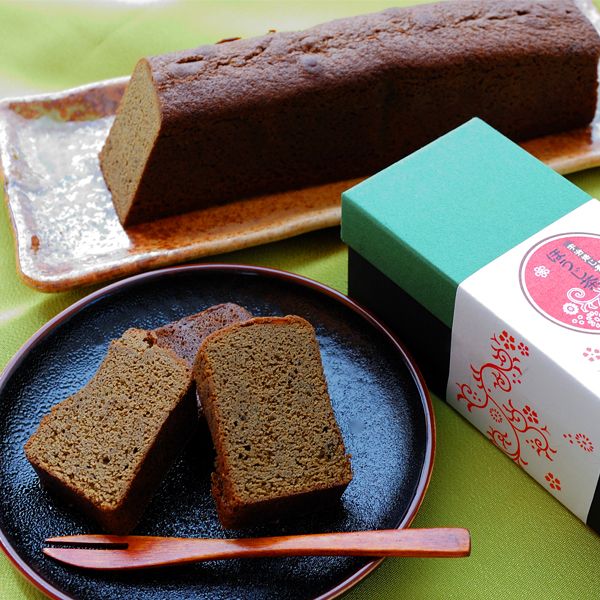 京都宇治のお茶屋 茶游堂 ほうじ茶チョコレートブラウニーの画像