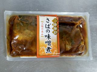 三陸海彩和風煮魚　さば味噌煮（130g×20パック入） 株式会社阿部長商店のサムネイル画像