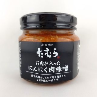 炭火焼肉たむらのにんにく肉味噌 炭火焼肉たむらのサムネイル画像 1枚目