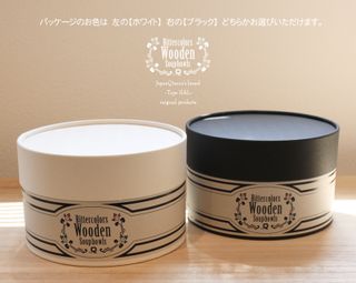 ビターカラーズ 木彩椀 漆器久太郎のサムネイル画像 4枚目