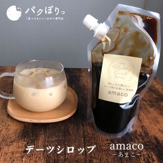 amaco -あまこ-の画像 1枚目