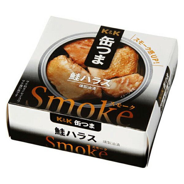 缶つま Smoke 鮭ハラス　50g×24缶セットの画像