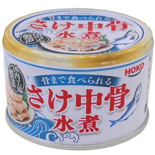 骨まで食べられる「鮭中骨水煮缶」150g×24缶セットの画像 2枚目