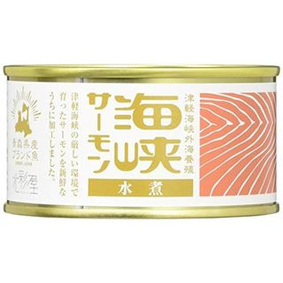 海峡サーモン水煮（缶詰） 株式会社 北彩屋のサムネイル画像 1枚目