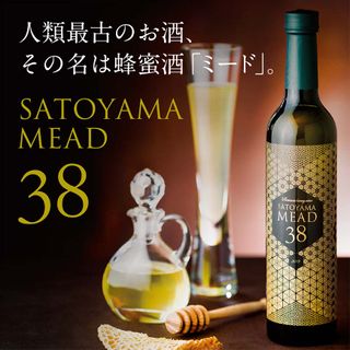 SATOYAMA MEAD38　500ml 長坂養蜂場のサムネイル画像 2枚目