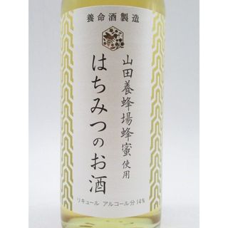 はちみつのお酒 250ml  養命酒製造株式会社のサムネイル画像 2枚目