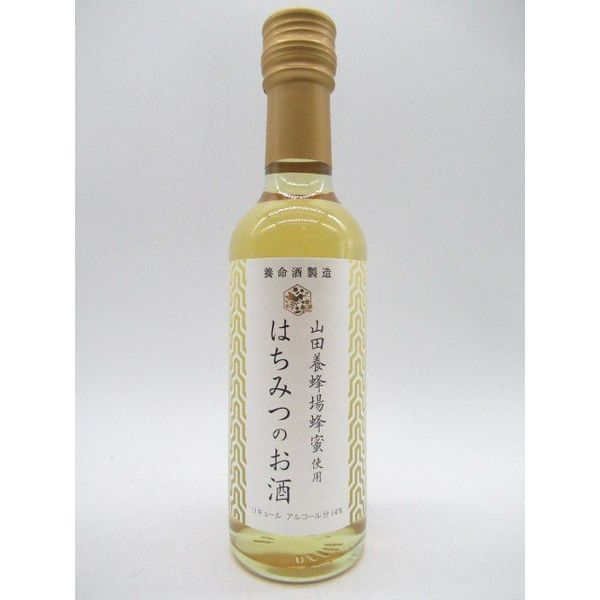 はちみつのお酒 250ml の画像