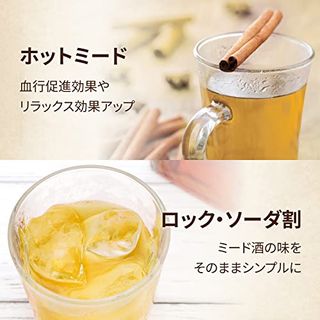 MAHINA  蜂蜜酒  375ml 株式会社エステール ecpのサムネイル画像 2枚目