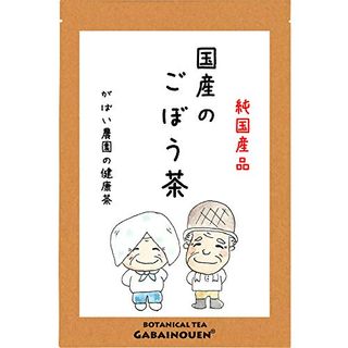 国産のごぼう茶 がばい農園のサムネイル画像 1枚目