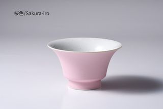 波佐見焼　JIYUシリーズ　お茶碗　小の画像 1枚目