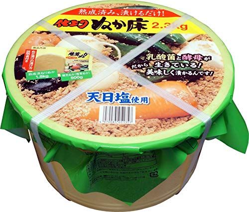 仕上りぬか床 タル詰め 2.3kg 補充ぬか付きの画像