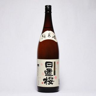 日置桜  純米酒 1800ml  山根酒造場のサムネイル画像 1枚目