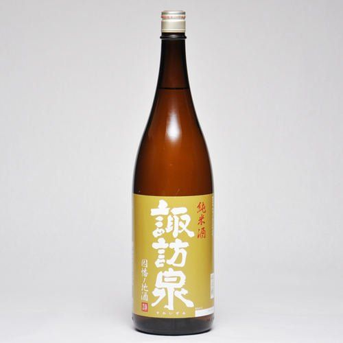 諏訪泉 純米酒 1800mlの画像