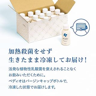 植物性乳酸菌発酵飲料 pedio（ぺディオ）15本セット 青源味噌のサムネイル画像 3枚目