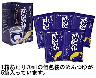 めんつゆ （70ml×5袋入り） 株式会社玉垣製麺所のサムネイル画像 1枚目